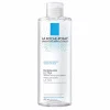 LA ROCHE-POSAY La Roche Posay Ultra Micellar Cleansing Water For Sensitive Skin 400ml -Ly-skin Sales Store LYSKIN LAROCHEPOSAY LRP00234