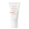 Avène Xeracalm A.d Soothing Concentrate 50ml 1 Avène Xeracalm A.d Soothing Concentrate 50ml -Ly-skin Sales Store LySkin Avene xeracalm a.d soothing concentrate 50ml AVN00125.webp