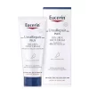 Eucerin UreaRepair Plus 10% Urea Foot Cream 100ml 3.4fl.oz 1 Eucerin UreaRepair Plus 10% Urea Foot Cream 100ml 3.4fl.oz -Ly-skin Sales Store LySkin Eucerin UreaRepair plus 10 urea foot cream 100ml 3.4fl.oz EUC00075