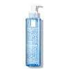 LA ROCHE-POSAY La Roche Posay Toleriane Rosaliac Micellar Makeup Remover 195ml 6.59fl.oz -Ly-skin Sales Store LySkin La roche posay toleriane rosaliac micellar makeup remover 195ml 6.59fl.oz LRP00061