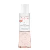 Avène Intense Waterproof Eye Make-up Remover 125ml -Ly-skin Sales Store Lyskin Avene intense waterproof eye make up remover 125ml AVN00054