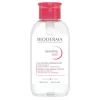 Bioderma Sensibio H2o Make-up Removing Micelle Solution Pump-reverse 500ml -Ly-skin Sales Store Lyskin BIODERMA BDM00029 11 05 2021