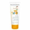 Bioderma Photoderm Kid Spf50 Milk For Children 100ml -Ly-skin Sales Store Lyskin BIODERMA BDM00039 1