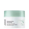 Jowae Jowaé Replumping Water Mask 50ml