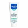 Mustela Stelatopia Emollient Balm For Baby Atopic-prone Skin 200ml -Ly-skin Sales Store lyskin mustela MUS00039